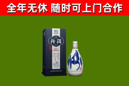 中堂镇回收汾酒
