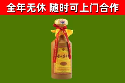 中堂镇回收15年份茅台