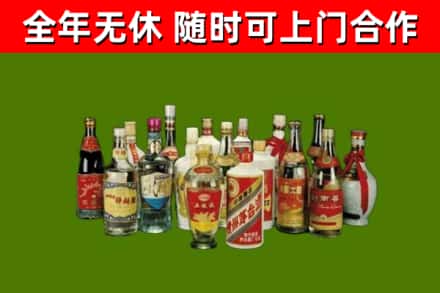 中堂镇回收白酒